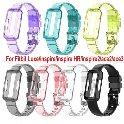 Tpu 透明錶帶運動腕帶集成錶帶, 適用於 Fitbit Luxe / Inspire / Inspire HR / I