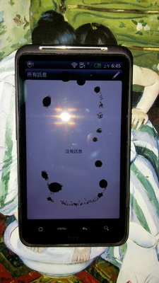 $$【故障機】HTC Desire HD A9191『黑色』$$