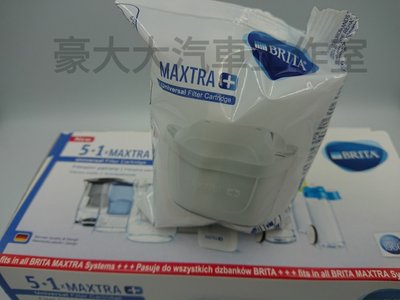 (豪大大汽車工作室)保證真品 BRITA MAXTRA +濾水壺 濾芯 濾心 單賣