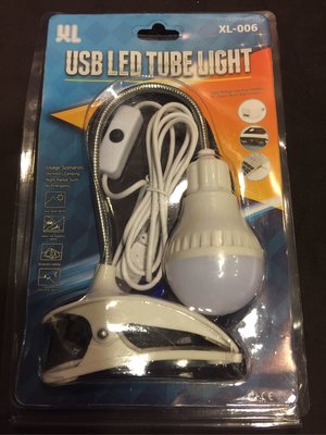 [EL051-2] 全新USB 燈泡型LED夾燈 蛇管燈(XL-006)
