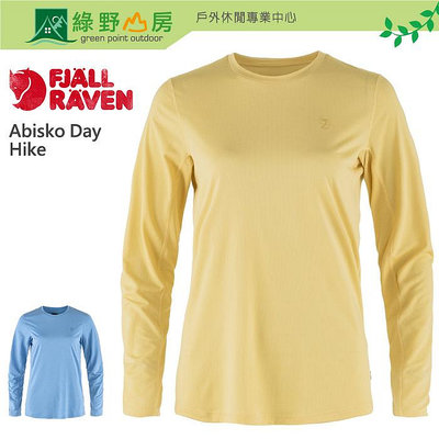 《綠野山房》Fjallraven 小狐狸 女 長袖 上衣 Abisko Day Hike 排汗衣 吸濕 排汗 快乾 14600161