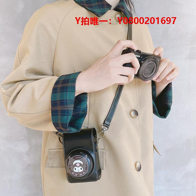 相機保護套佳能SX740相機包 HX99 WX500卡片數碼機保護套 松下lx10