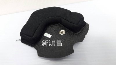 【新鴻昌】海鳥牌 PN780 小頭款/兒童帽 耳頰(2入)