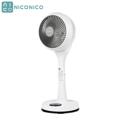 【Queen家電館】【現貨馬上出】NICONICO 小白 360度 循環 陀螺立扇 電風扇 NI-GS902