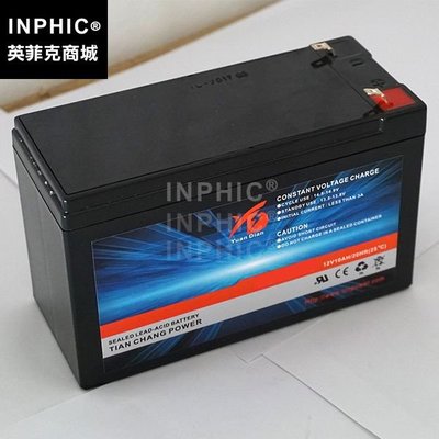 INPHIC-12v電瓶蓄電池 安防門12v10ah蓄電池 鉛酸蓄電池