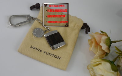 Louis Vuitton Auténtico Metal Plástico Flor V GM Llavero Dije Auténtico LV