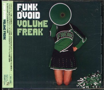 K - Funk D Void - VOLUME FREAK - 日版 +1BONUS - NEW