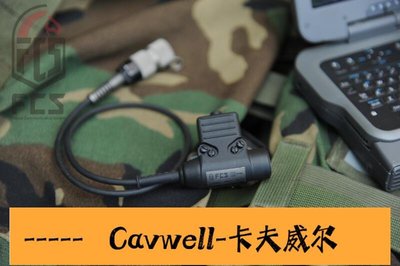 Cavwell-熱銷精制FCS U94 PRC148 152六針對講機高階戰術通信耳麥耳機PTT-可開統編