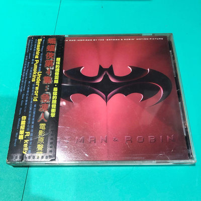 ［二手品］早期1997年蝙蝠俠4 急凍人 Batman &amp; Robin 電影原聲帶 原版CD含側標