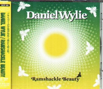 (甲上唱片) Daniel Wylie - Ramshackle Beauty - 日盤+2BONUS