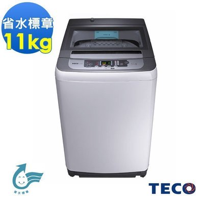 【可可電器】TECO東元 11KG 小蠻腰定頻洗衣機 W1138FN