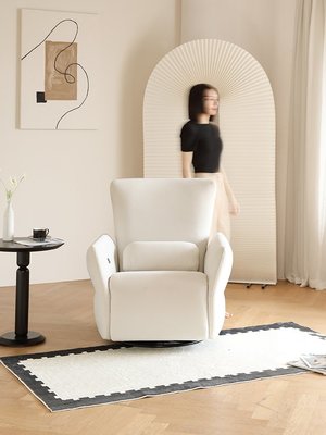 卡薩馳法式復古單人沙發電動功能休閑設計師可睡可搖旋轉布藝躺椅