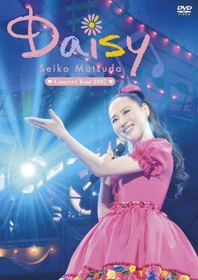 特價預購 松田聖子 Seiko Concert Tour 2017 Daisy (日版通常盤DVD) 最新 航空版