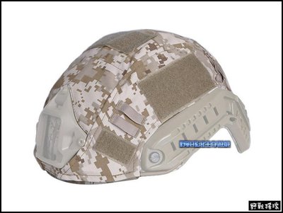 【野戰搖滾-生存遊戲】高品質FAST 傘兵盔專用盔布【數位沙漠迷彩】OPS fast頭盔盔布戰術頭盔