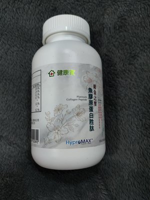 健康家 魚膠原蛋白胜肽 100g （穀胱甘肽， 法國松樹皮）