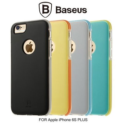 --庫米--BASEUS Apple iPhone 6 / 6S plus 躍系列保護殼 保護套 軟套(通用6S)