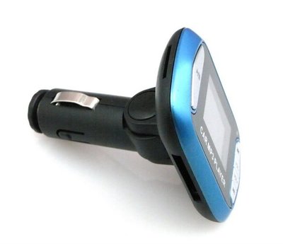 BQ-7車用MP3轉播器(加贈多功能遙控器，可選資料夾喔!) 通過NCC認證