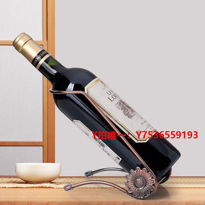 紅酒架新疆西藏家用紅酒架擺件紅酒架葡萄酒酒瓶架子歐式酒架紅酒架