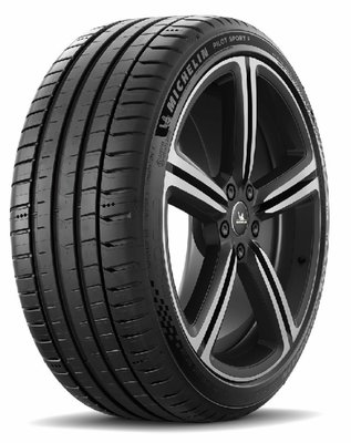 台北永信輪胎~米其林輪胎 PS5 205/40R17 84Y 四輪含安裝 四輪定位