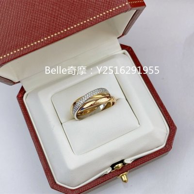 流當奢品 Cartier 卡地亞 TRINITY 戒指 小型款 18K黃金三色三環鑽石戒指 B4086000