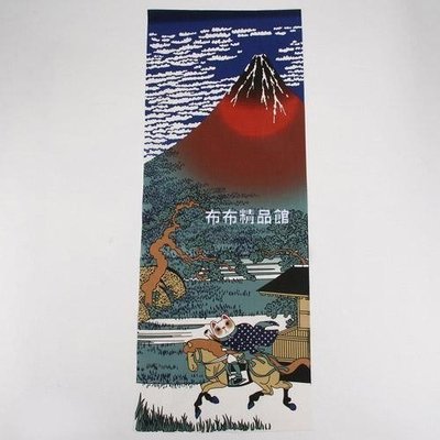 布布精品館，日本製  江戶 浮世繪 葛飾北齋 凱風快晴  赤富士 富士山 圖案 棉布 可當掛畫 桌巾 壁飾