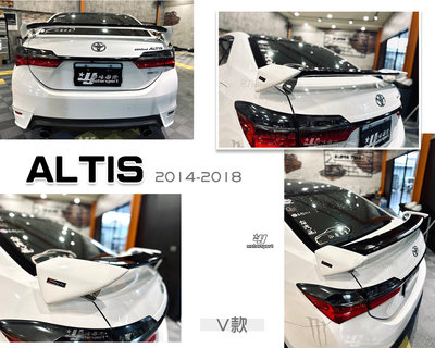 小傑車燈-全新 ALTIS 11代 11.5代 14-18 年 V款 V-STYLE 夾式 尾翼 雙色 含烤漆