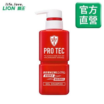 日本獅王PRO TEC頭皮養護控油洗髮精 300g 去除皮脂 日本原裝進口 KM-TDQ300