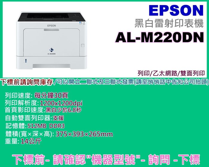 最大82％オフ！ エプソンPM-G4500用紙A3対応正常動作確認済WIN10も対応