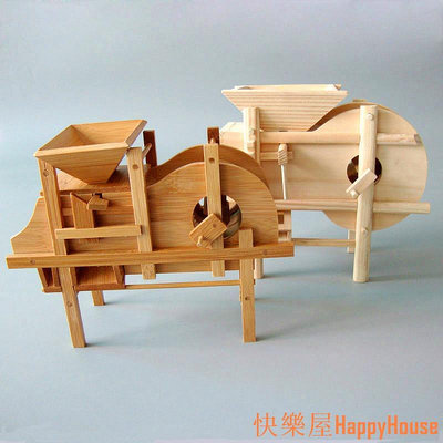 快樂屋Hapyy House竹製品風車 農用工具模型/低碳環保風鼓機/風谷機工藝品 仿真擺件