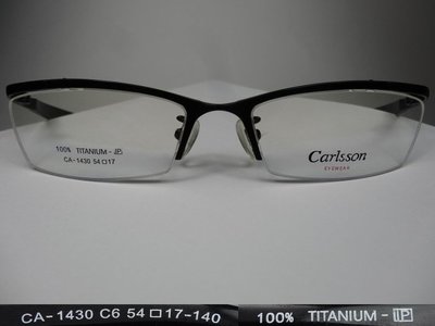 信義計劃 眼鏡 Carlsson 1430 卡爾森 純鈦金屬框 方框 眉框 Victoria Beckham