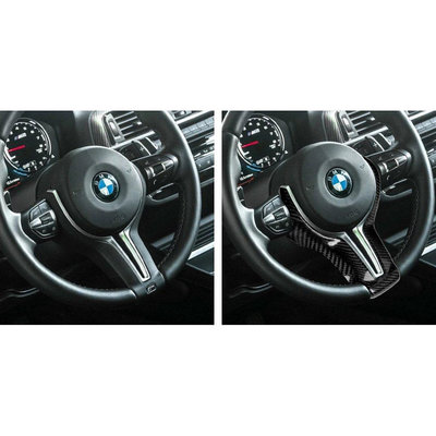 適用于BMW寶馬m2-6方向盤蓋板真碳纖維貼件汽車內飾改裝裝飾配件--請議價