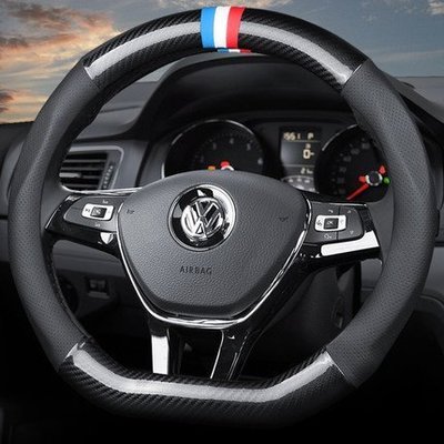 下殺- 全新 高CP值 多色可選 VW 汽車 碳纖維方向盤套 GOLF 6 7 7.5代、POLO TIGUAN T5