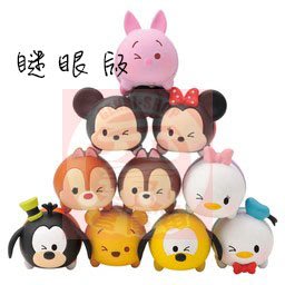 絕版 Tsum Tsum 迪士尼唐老鴨米奇維尼疊疊樂入食玩盒玩 正常臉 瞇眼臉系列一次擁有 Yahoo奇摩拍賣