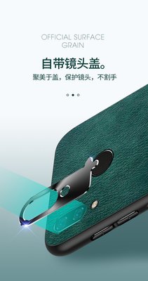 GMO  2免運Huawei華為Nova 3 3i金屬框保護鏡頭 青綠皮背套含指環支架手機套殼保護套殼防摔套殼