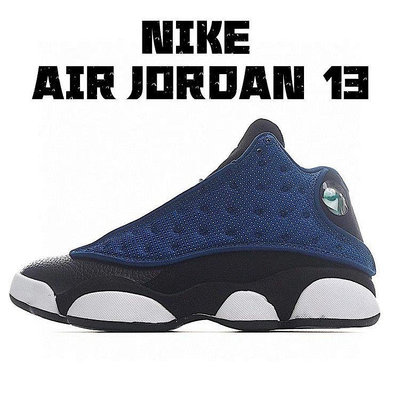 耐克喬丹AJ13 NK Air Jordan 13 XIII“Brave Blue”“黑藍” 男