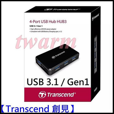 《德源科技》r)【Transcend 創見】極速 USB 3.1 Gen1 四埠集線器(附變壓器) HUB多功能 快充 TS-HUB3K