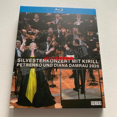 （經典）2020年柏林新年音樂會 古典音樂高清BD藍光碟1080P收藏版盒裝