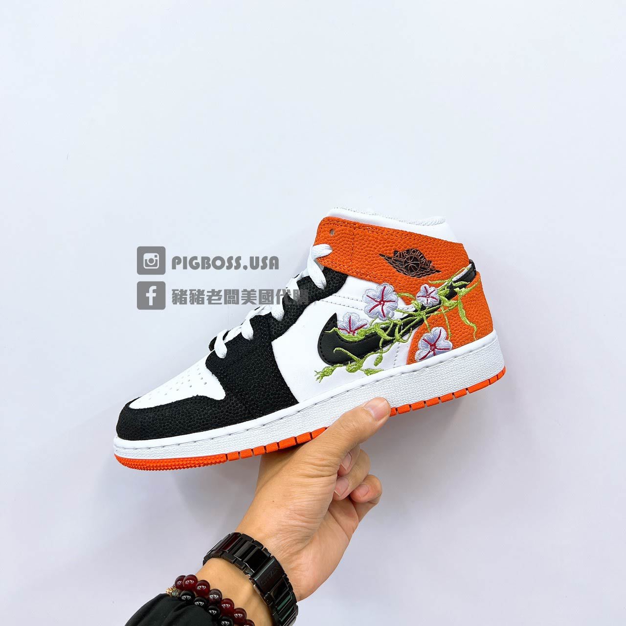 豬豬老闆】NIKE AIR JORDAN 1 MID SE GS 黑橘花卉刺繡休閒鞋大童DQ8390