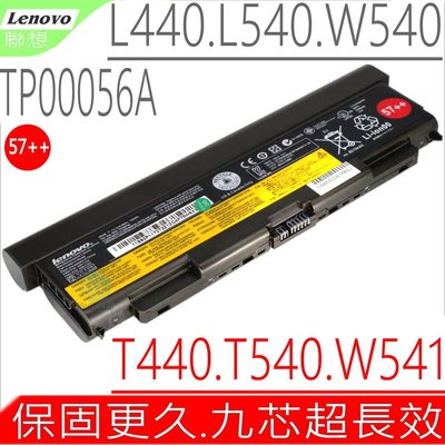 Lenovo L540 電池 (原裝最高規) 聯想 T540 W540 T440P T540P 57++ 45N1150