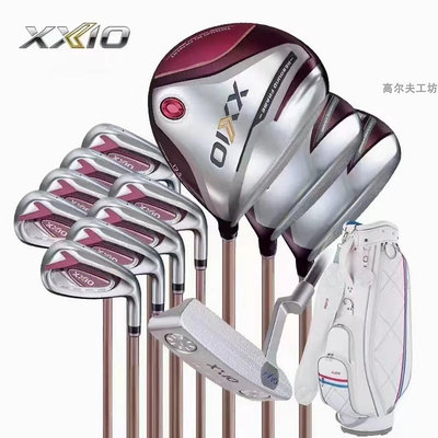 高爾夫球桿 戶外用品 新款XXIO MP1200女士高爾夫球桿 全套X-一家雜貨