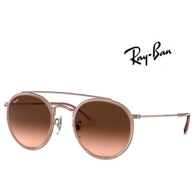 Ray Ban 雷朋 時尚雙槓圓框太陽眼鏡 RB3647N 9069/A5 金框漸層粉茶鏡片 公司貨