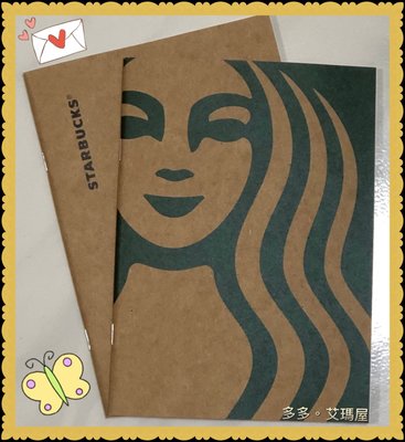【現貨】㊣ Starbucks 星巴克 2020～NEW SIREN 經典女神筆記本2入 牛皮紙文具組 綠女神