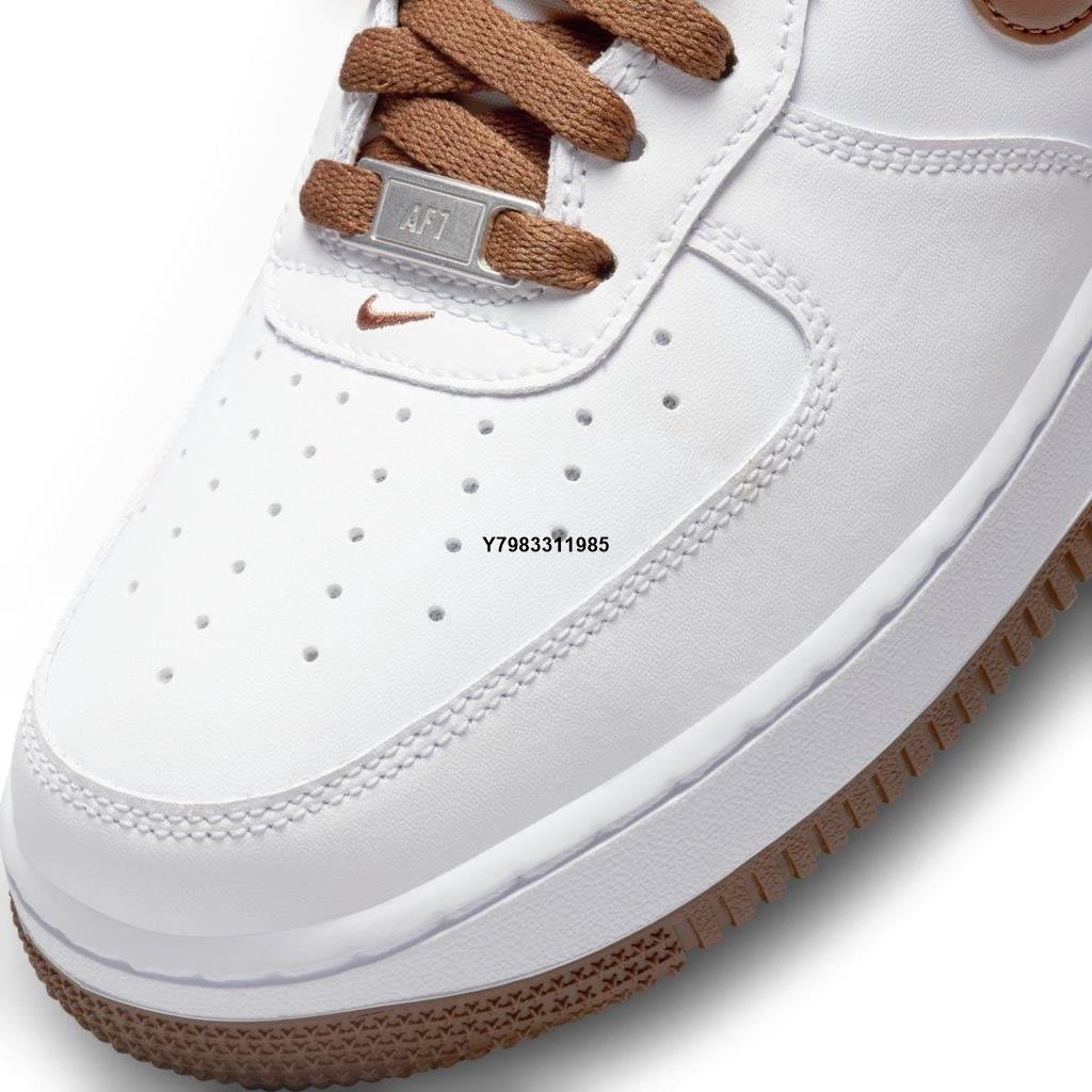 Nike Air Force 1 07 Low Pecan 白棕摩卡巧克力DH7561-100 休閑男女鞋