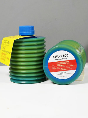 現貨 原裝LHL-X100高速沖床潤滑脂牧野注塑機CNC機床豐LHL-X100黃油