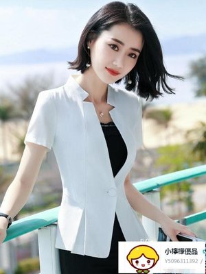 小西裝外套女韓版2019夏季時尚職業裝套裝純色西服上衣薄款工作服