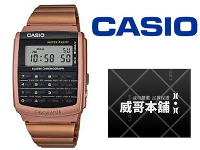 【威哥本舖】Casio台灣原廠公司貨 CA-506C-5A 計算機錶系列 CA-506C