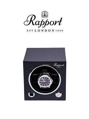 手錶收納盒Rapport英國搖表器EVO進口立方體手表收納盒轉表搖擺器單枚晃表器