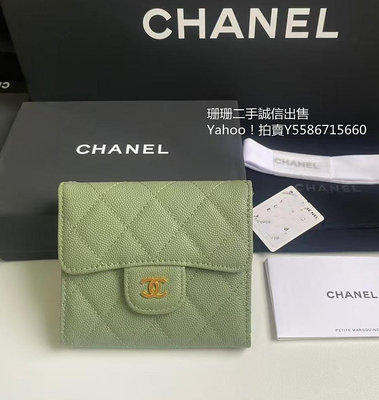 二手正品 Chanel 金CC LOGO 皮夾 三折短夾 零錢包 A82288 現貨