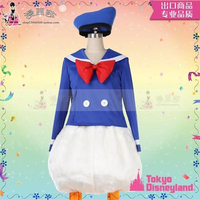現貨熱銷-新品特惠東京迪斯尼樂園 cos唐老鴨女裝 女鴨子海軍裝 cosplay服裝YP1068