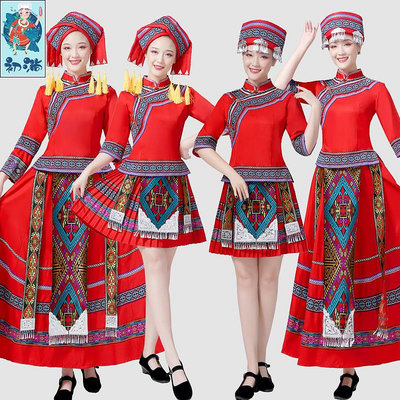 廣西三月三壯族服飾女成人少數民族服裝瑤族壯族苗族舞蹈演出服裝